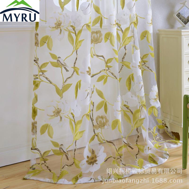 

MYRU Pastoral Fresh Green Flowers Printed Tulle Curtain Floral Tulle Voile Curtain Sheer Panel, As pic
