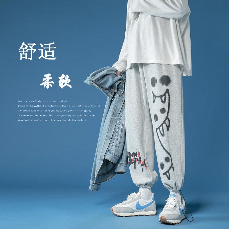 

Hip Hop Pants Men's Trend Autumn Winter Plus Velvet Thickening Fashions Sweatpants Pantalones De Hombre Men Clothing BC50XXK, Style3