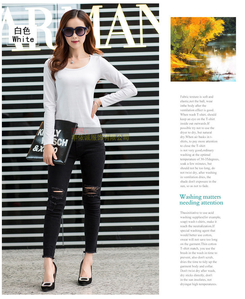 

Autumn outfit new round collar T-shirt woman pure color cultivate one's morality joker white big yards long sleeve top 201125