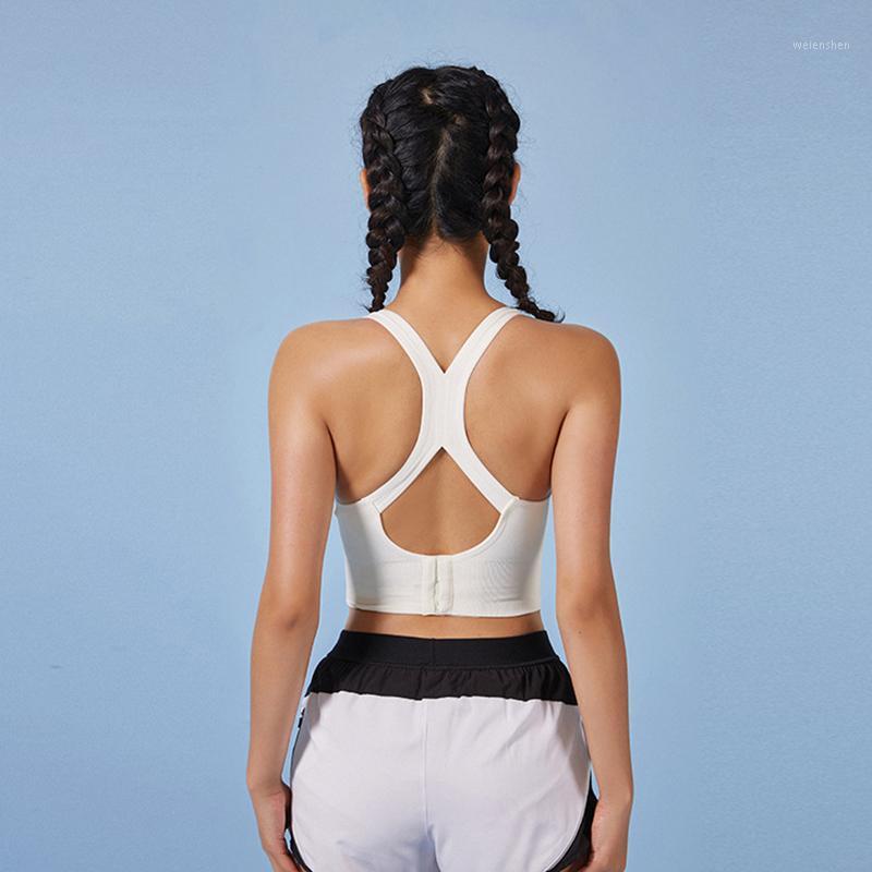 

Sports Bra Women 2020 Yoga Bra Fitness Gym Sportswear Running Tennis Wear High Quality High Elasticity Breathable Quick Dry1, Yellow