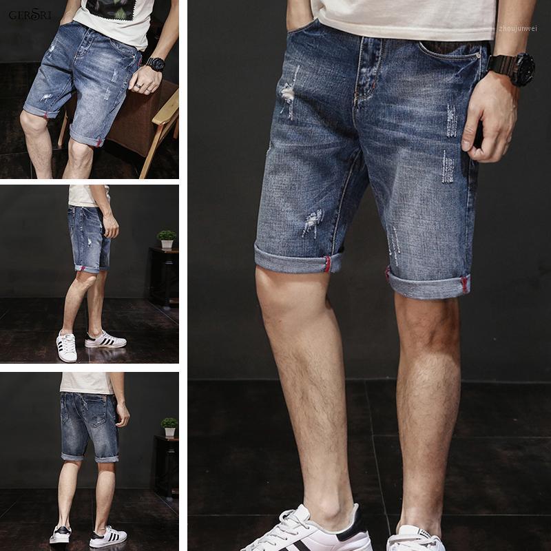 

Men's Jeans Summer Loose Thin Section Ripped Denim Shorts Five-point Pants Middle Breeches Beggar Trousers Men, X229