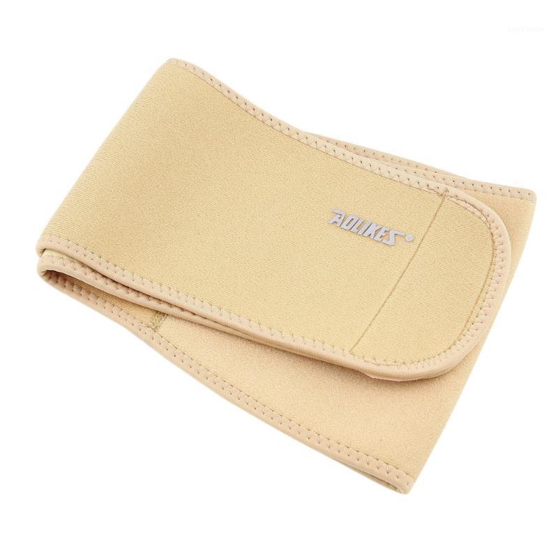 

Adjustable Breathable Bodybuilding Sports Men Belt Breathable Mesh Waist Support Basketball Fitness Belt Lumbar Protector1, Skin color