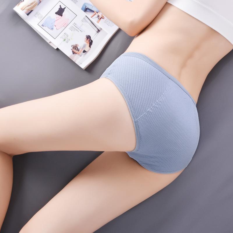 

The new fashion -L Mid Rise Women Cotton Panties Female Underwear Comfortable High Quality Panties Women Breathable --L, Blue