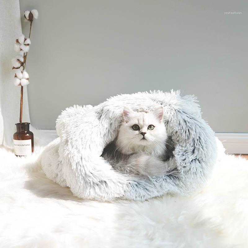 

Puppy Pet Cat Dog Soft Warm Nest Plush Kennel Bed Cave House Sleeping Bag Mat Pad Tent Pets Winter Warm Cozy Beds Gray Beige1