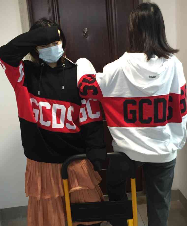 

In stock Gcds Black Red Casual Sweater Stitching Round Neck Loose Men And Women Couple Hot Sell, White