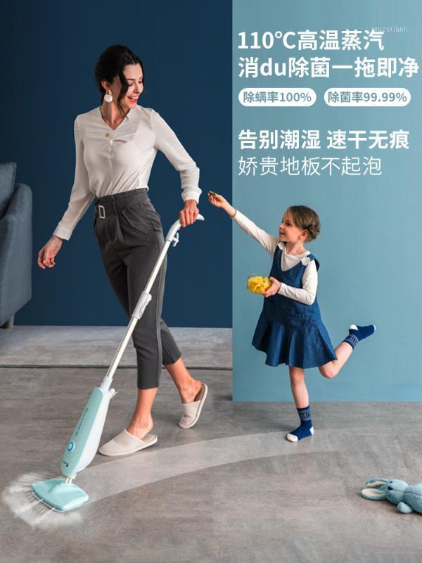 

220V Steam Mop Electric High Temperature Steam Cleaning Machine Household Non-Wireless Floor Mop Machine Blue Cloth1