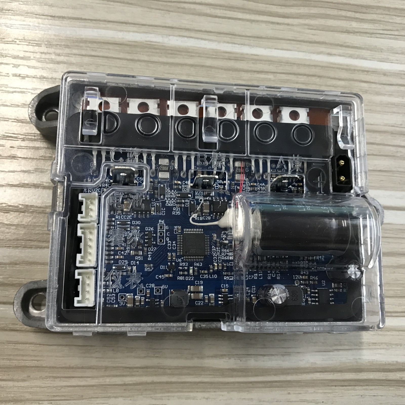 Аккумулятор m365 pro
