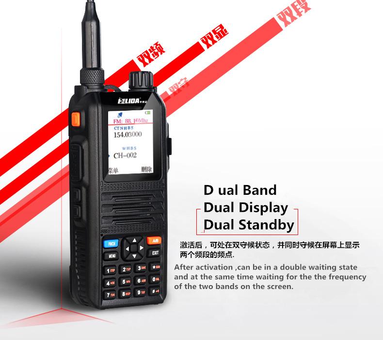 

Tri-Band walkie talkiecomunicador radio 5w HENGLIDA CP-UV2000 two way radio VHF/UHF 136-174/400-520 MHz walkie talkie speaker