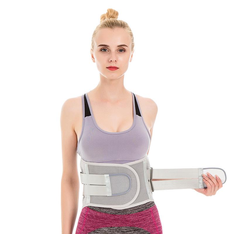 

New Thermal Protection Waist Belt Spontaneous Heat Waist Belt Pressurized Air Support Training, Black air bag