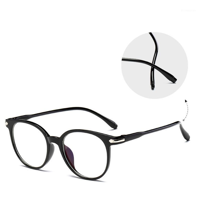 

Anti Radiation Transparent Lens Optical Glasses Lightweight for Women Lady d881