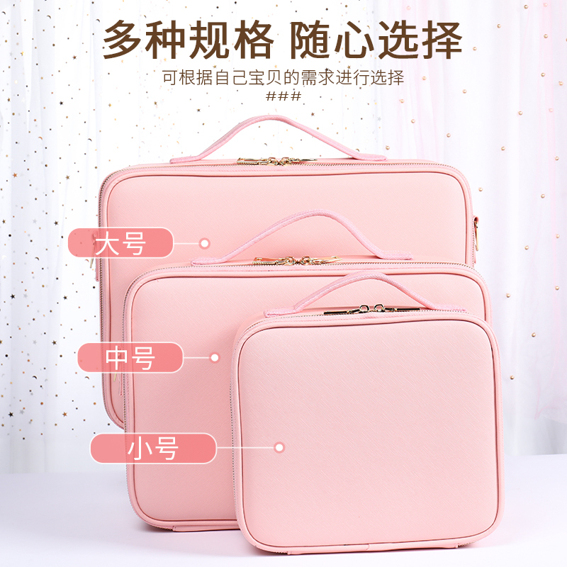 

Pink plastic bag water-proof plutonium partition double-layer cosmetic storage with make-up box in case tattoo of nail portable bags NZM8, Small 26cm