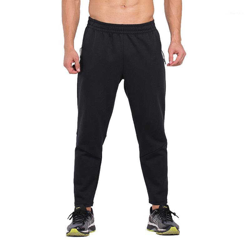 

2020 Men's Running Pants Loose Basketball Jogger Trousers Elastic Waist Plus Size Upon Haren Pants Male Sports1, Mbf076