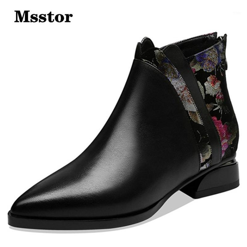 

Mixed Colors Shoes Woman Winter Shoes Black Fashion Casual Zipper Ankle Boots Women Pointed Toe Cow Leather Ladies Boots Rubber1, Short plush