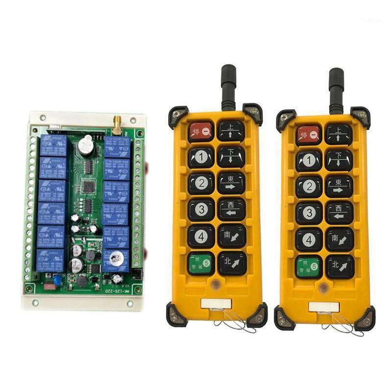 

433mhz DC 12V 24V Radio frequency RF remote control switch Electric door lock/lighting/LED Remote multiway long distance1