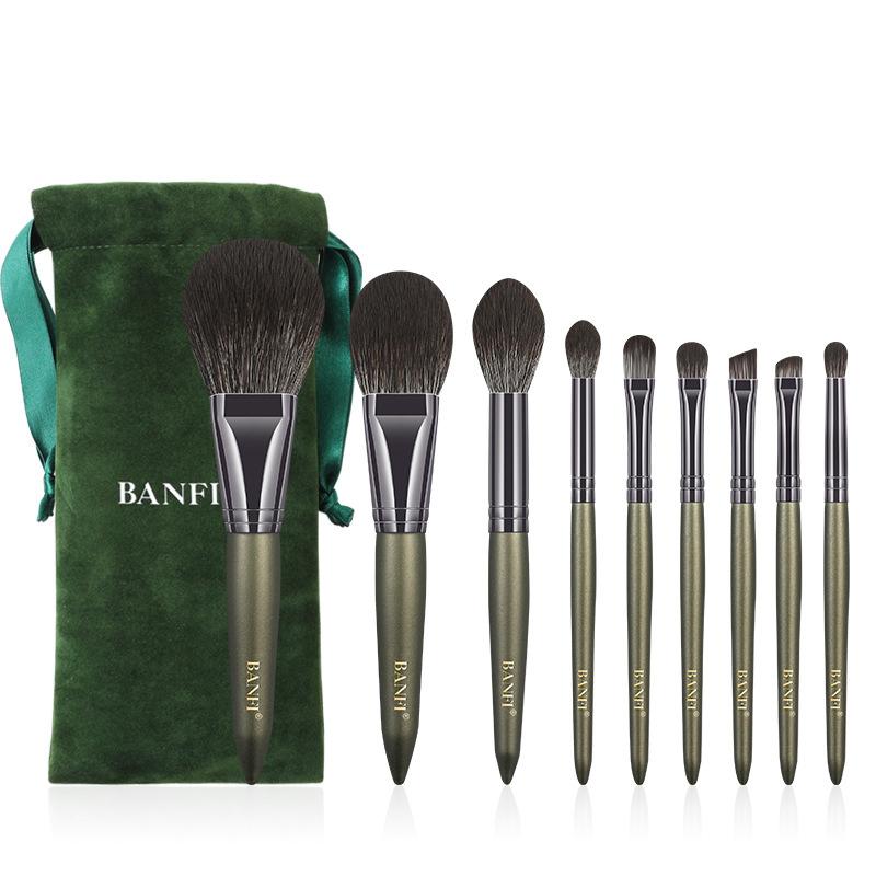 

New 9-piece Makeup Brush Set Titanium Crystal Fiber Ribbon Storage Brush Bag, High-quality Full Set of Makeup Beauty Tools
