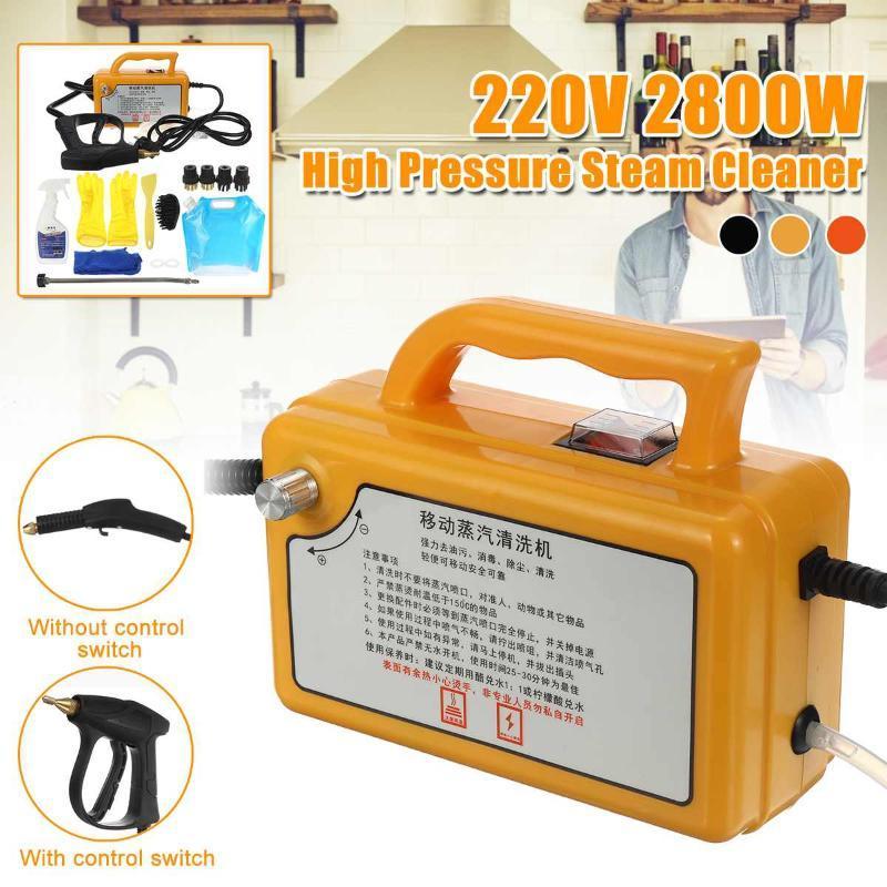 

220V Electric Steaming Cleaner High Temperature And Pressure Steam Cleaner For Hood Air Conditioner Kitchen Tool Steaming Clean1