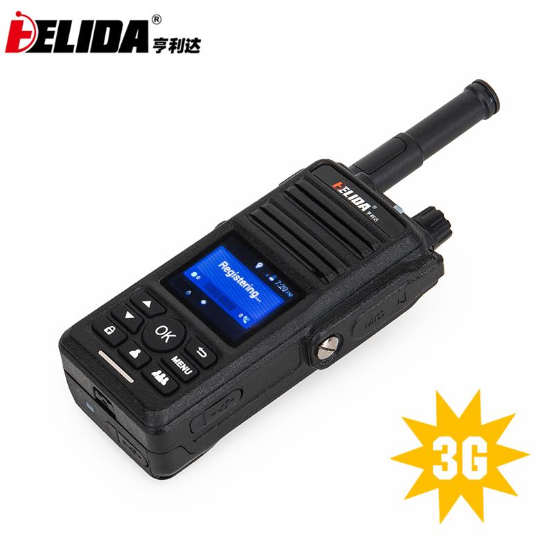 

NEW CD890 network radio 2G 3G GSM\ WCDMA\WIFI Walkie Talkie with Sim Card GPS positioning two way radio