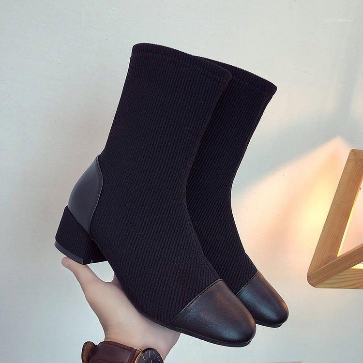 

New European and American Square-headed Boots for Autumn and Winter2021Women's Low-heeled Boots Sleeve Elastic BootsWomen1, Black