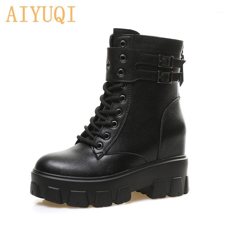

AIYUQI Boots Women Fashion Internal Increase Women's Ankle Boots Autumn 2020 New Genuine Leather Women's Motorcycle1, Beige
