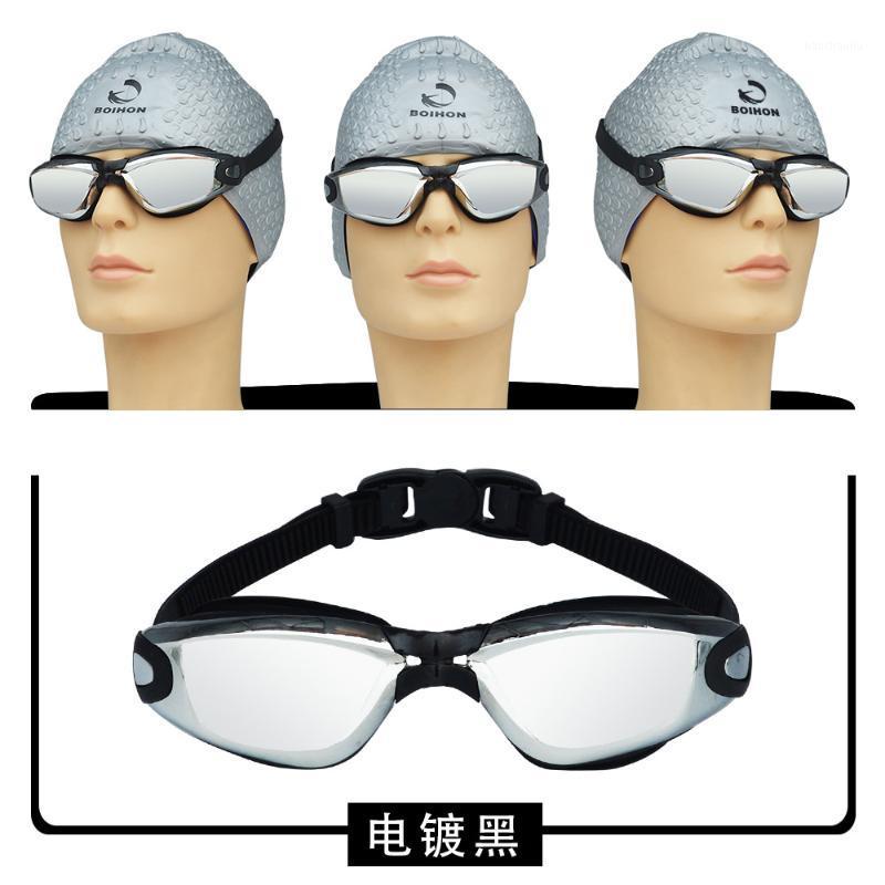 

Swinmming goggles antifog waterproof electroplate Adult goggles YJMM016#1