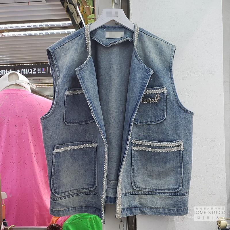 

Chaleco Mujer Sale Beading Solid Casaco Feminino Vest Women 2020 New Boutique Ladies Heavy Industry Beaded Loose Wild Waistcoat, Blue
