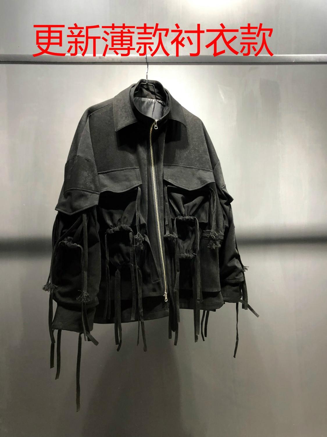 

2021 New Black Ribbon Oversize Oversized Jacket Super Loose Man Woman SDQV