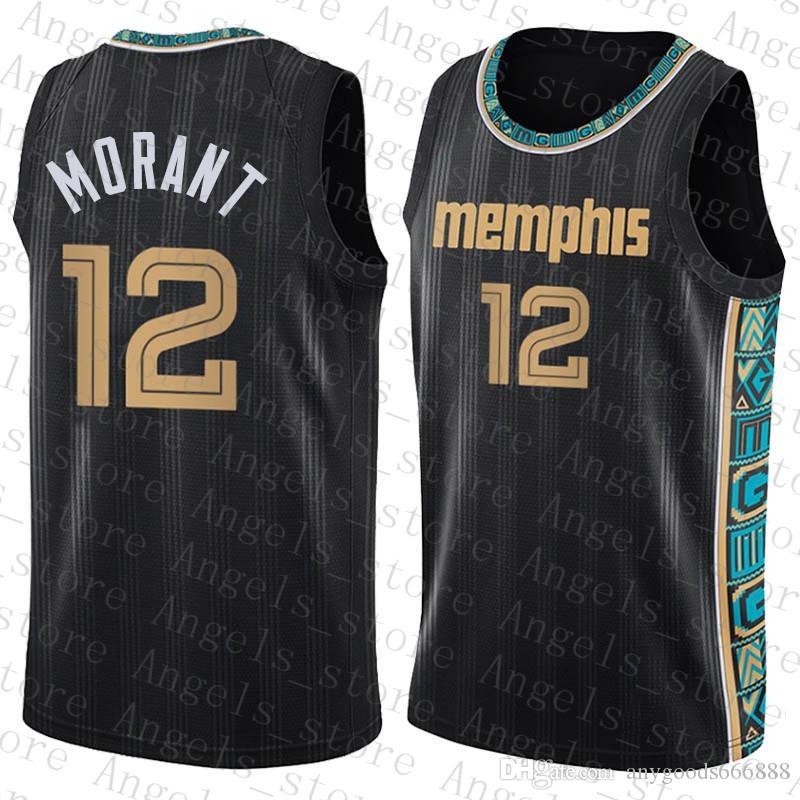 

Ja 12 Morant Memphis Grizzlies New 2020 2021 New basketball Jersey, Black;red