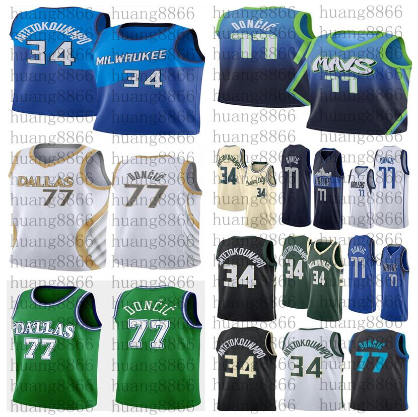 

2020 New Men Luka 34 Giannis 77 Doncic Antetokounmpo Basketball Jerseys, Black;red