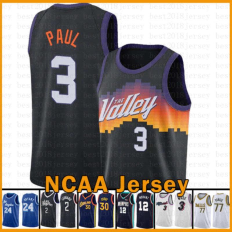 

Chris Phoenix Suns New 3 Paul basketball Jersey 2020 2021 New Luka Jimmy 22 Butler 77 Doncic Tyler 14 Herro Jamal 27 Murray 15 Jokic, 2021-taiyang