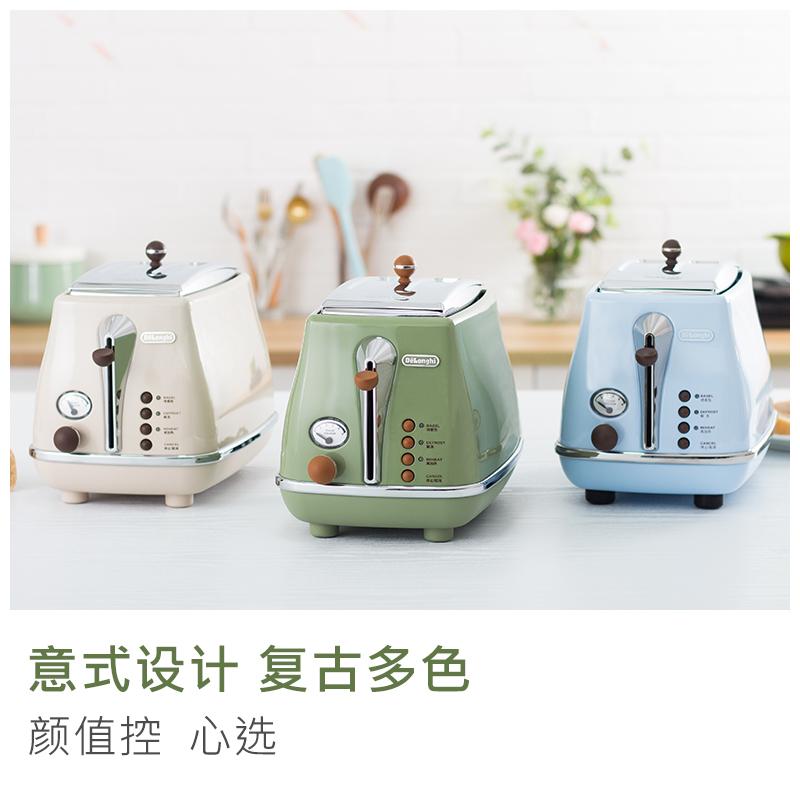 

Toaster Fully Automatic Toaster Breakfast Home Mini