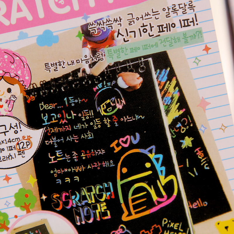 

DIY Cute Kawaii Coil Graffiti Notebook Black Page Magic Drawing Painting Notepad for Kids Stationery Gift Free shipping