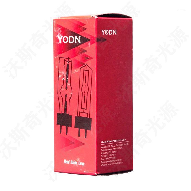 

New MSD 250/2 MSD250W MSD 250 w watts 90V volt MSR Club DJ Stage1