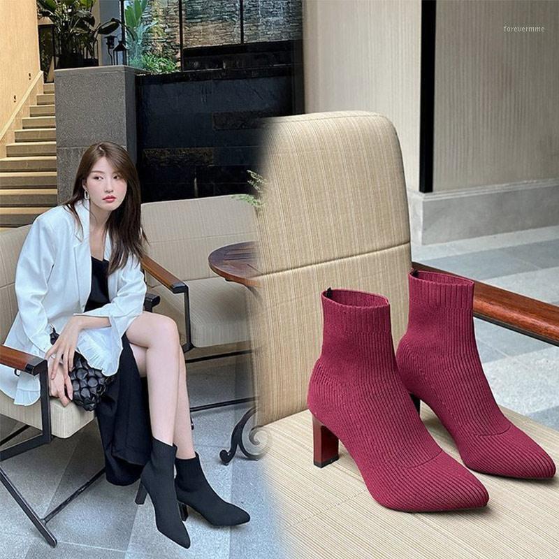 

Women Knitting Boots Female Solid High Heels Ladies Commute Red Shoes Office Slip On Comfortable Pointed Toe Fashion Footwear1, Black