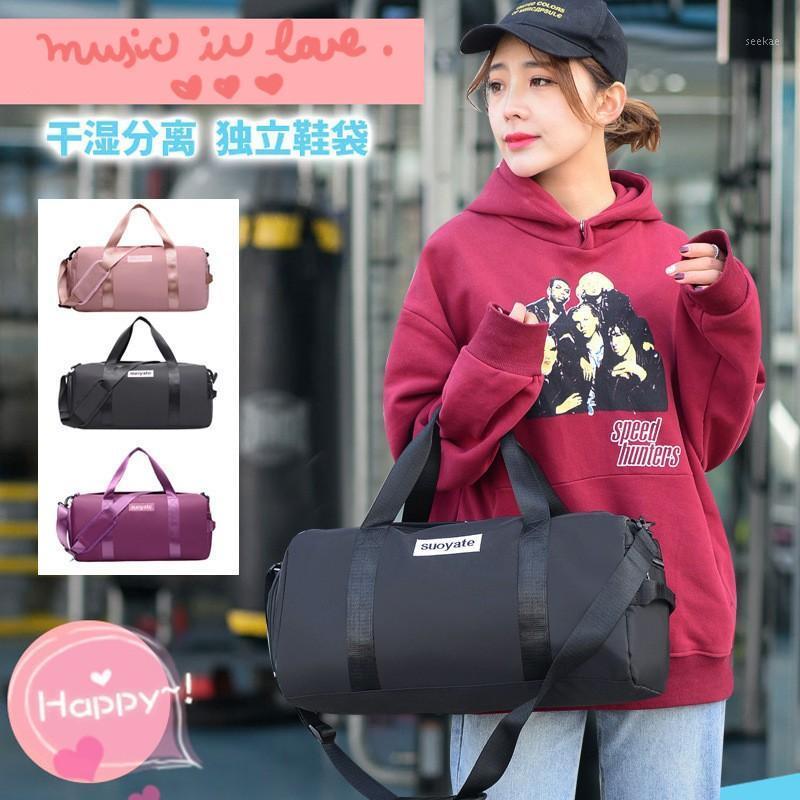 

fashion Travelling Bags And Luggage For Women Sports fitness yoga bag large capacity diagonal waterproof mommy weekend big bag1, Purple