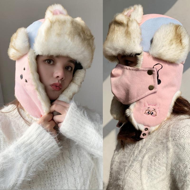 

Women Winter Thicken Plush Lined Warm Trooper Trapper Hat with Detachable Face Mask Cute Cat Eers Windproof Earflap Cap, Pk