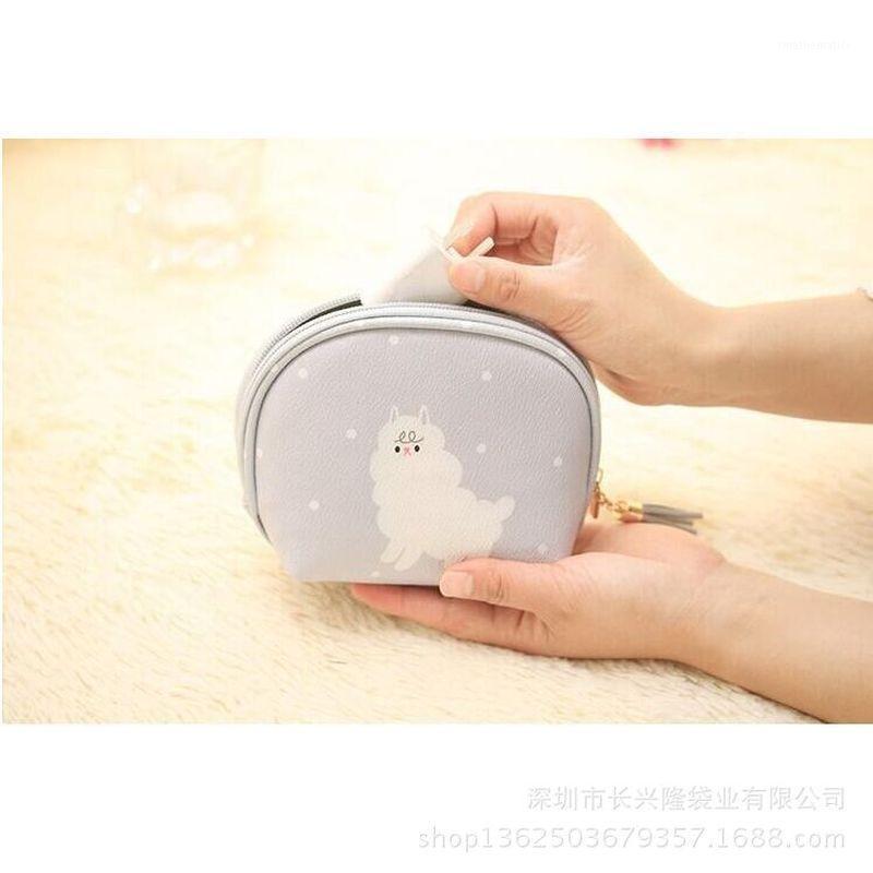 

2020 new makeup storage bag suitcase makeup case make up bag1, Beige
