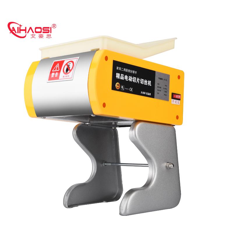 

Aihaosi 3.5MM Mini Stainless Steel Commercial Household Electric Efficient Meat Vegetable Fruit Slicer Meat Grinder 50KG/H