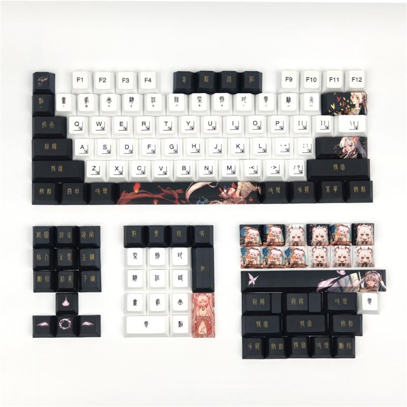 

129 Keys Mechanical Keyboard Keycaps Cherry Original Profile PBT 5 Face DYE Sublimation 6.25U Spacebar 1.75U 2U 2.25U Shift