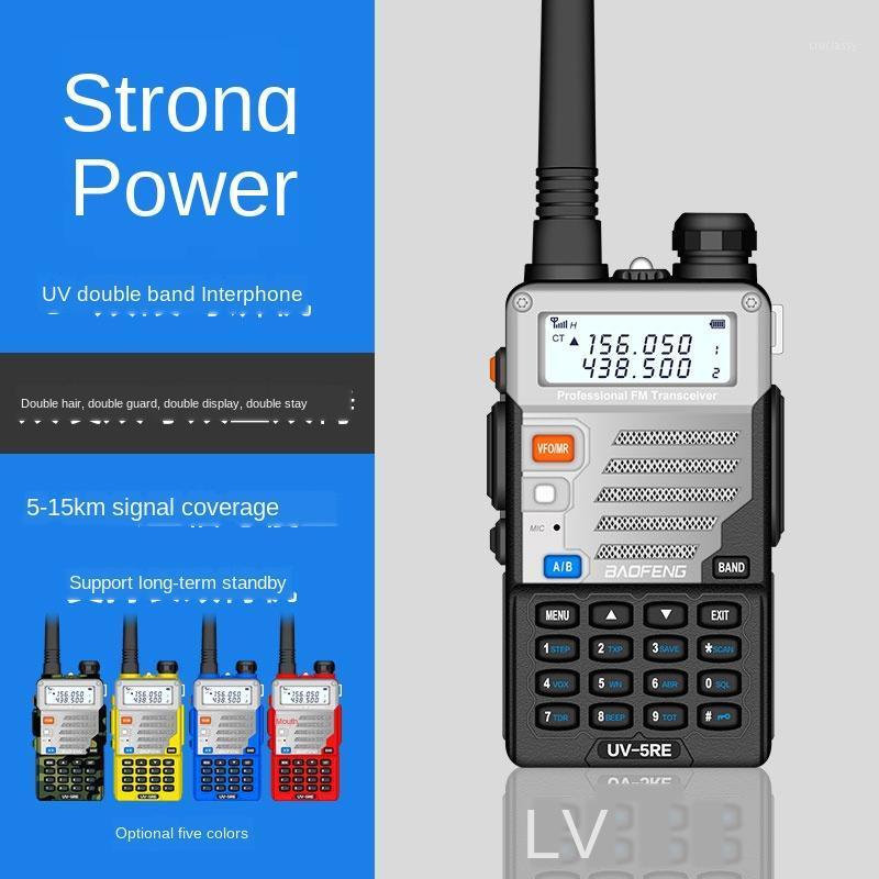 

Baofeng UV-5RE Interphone UV dual-Section Civil baofeng machine self-driving travel handheld machine 50km outdoor handstand1