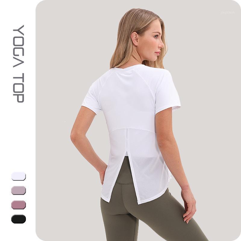 

Solid Color Slim-Fit Short-Sleeved Fitness Clothes Yoga Short-Sleeved Spring and Summer New Sports Coat Women1, Black