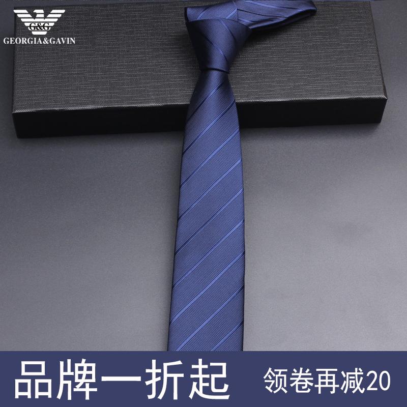 

WITH BOX 5CM Real 100% NATURAL SILK Tie For Men TIES Necktie Genuine Silk Man Tie Designer Fashion Blue Wedding Business PACKING