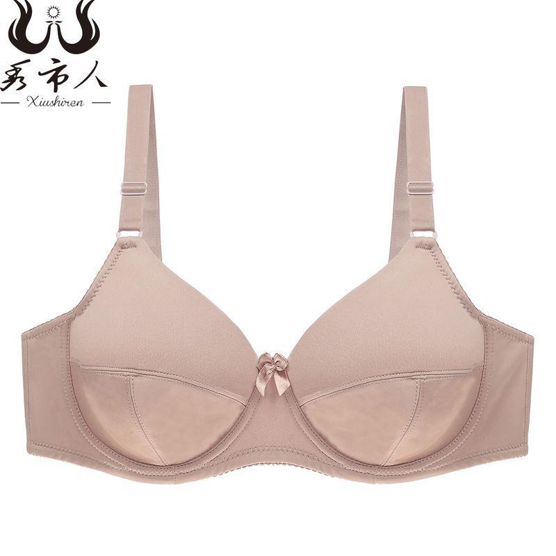 

New brassiere super thin large lace bra comfortable and breathable women's underwear sexy deep V adjustment bra for women, Black