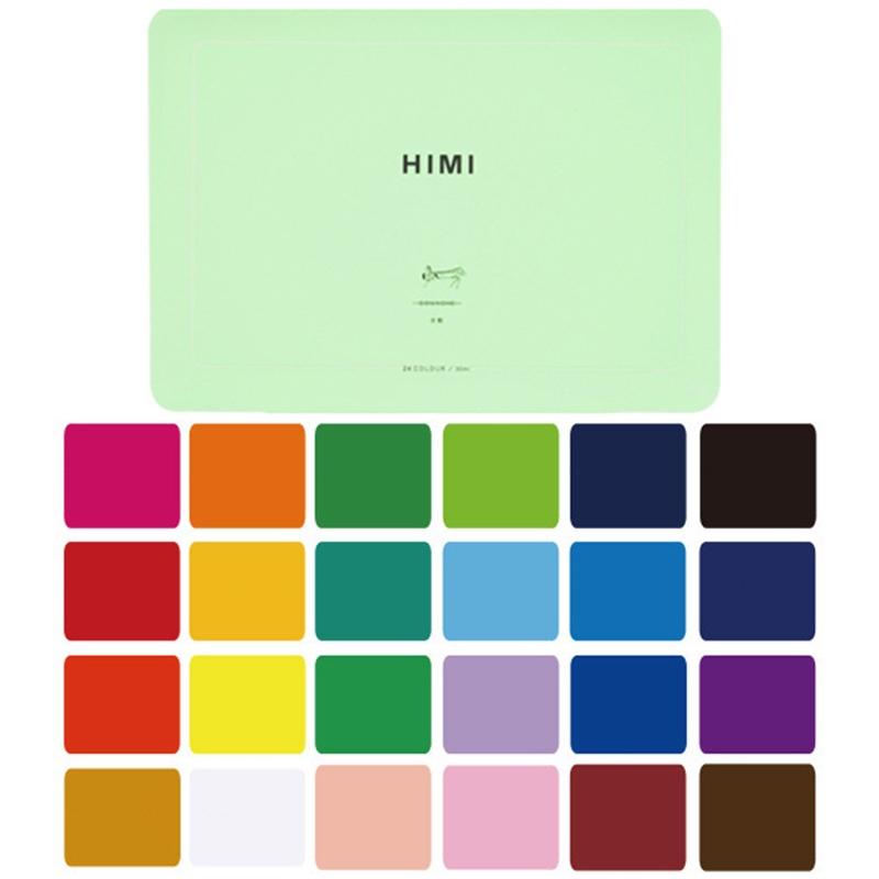 

Gouache Paint Set 24 Vibrant Colors Non Toxic Paints with Portable Case Palette Pigments School Art Stationery