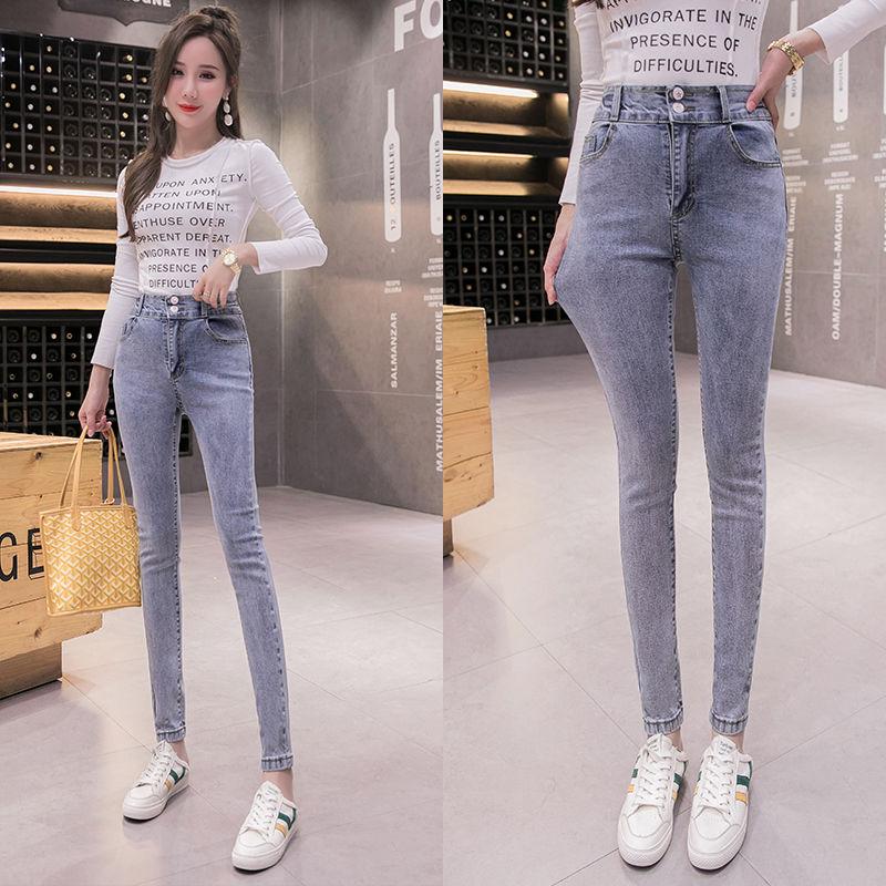 

New high waisted jeans pants for women elastic waist slim pencil pants, Blue2 full lenght