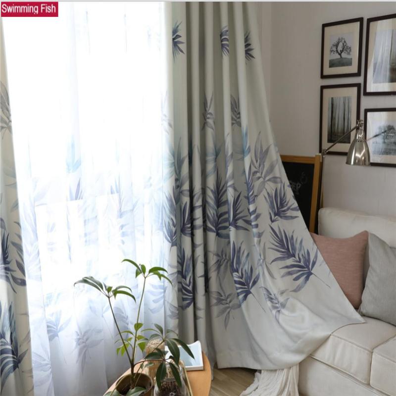 

Nordic style fresh polyester curtains bedroom ink style window screening curtain, Yellow tulle