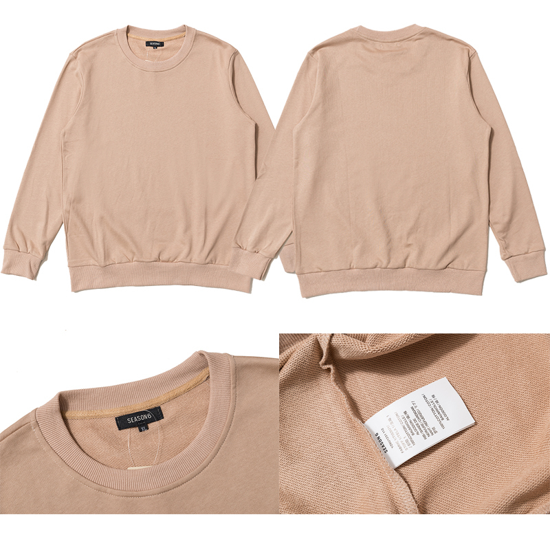 kanye west beige hoodie