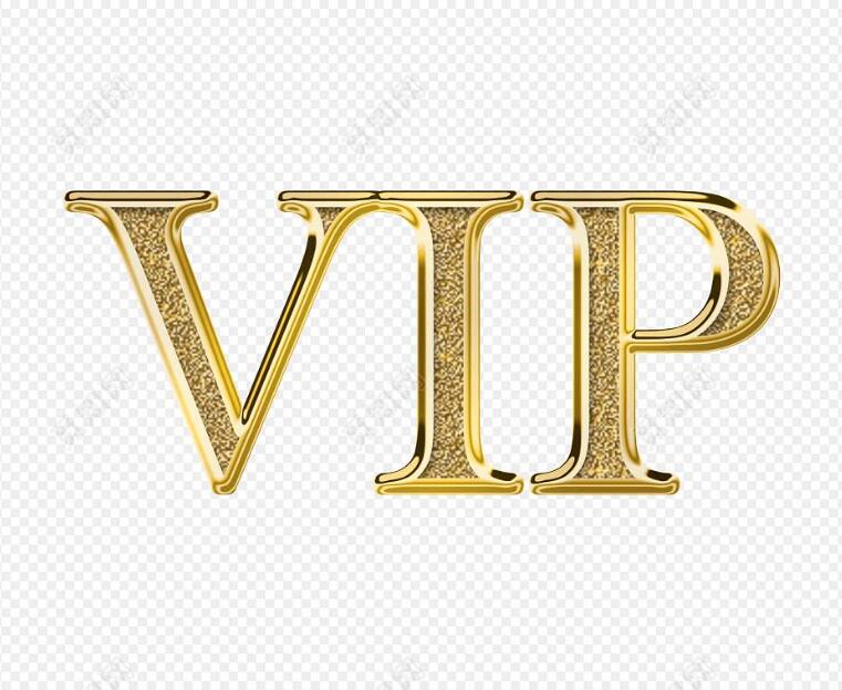 

VIP Parnter Sports easy link