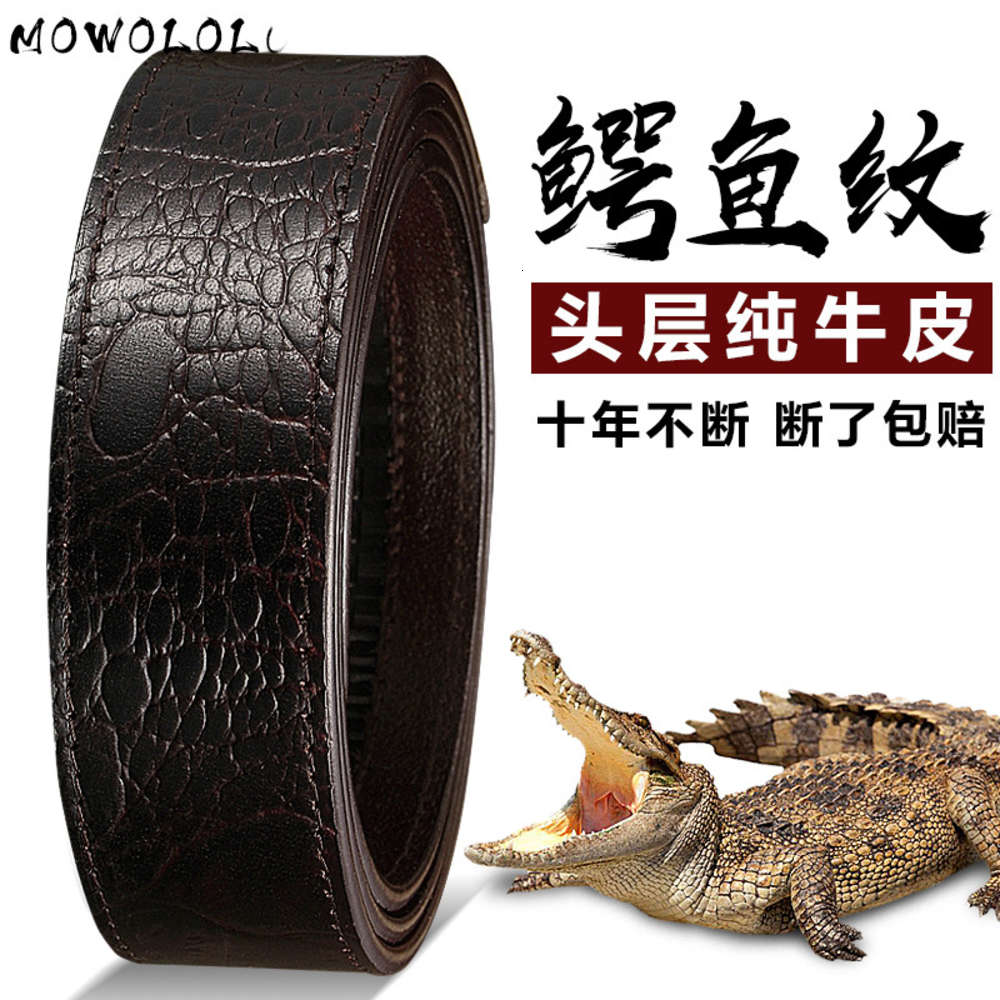 

Live broadcast crocodile pattern men's head leather automatic buckle leather belt without head belt and body strap, Black
