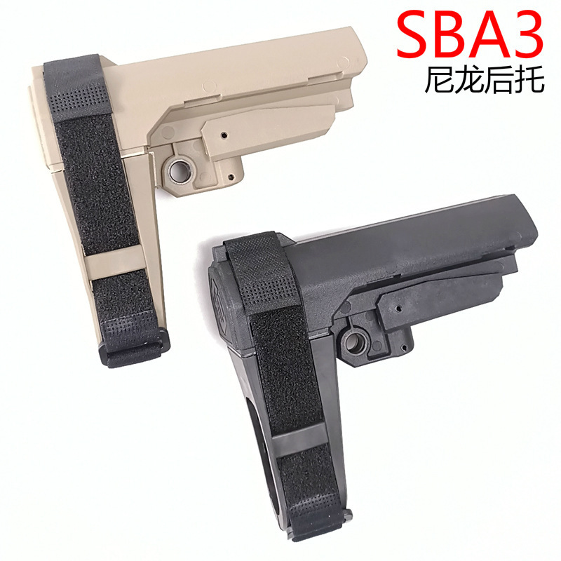 

Sba3 Back Nylon and Rubber Binding Hand Holder Slrar Tail Bracket High Quality Toys, Sba3 (black)