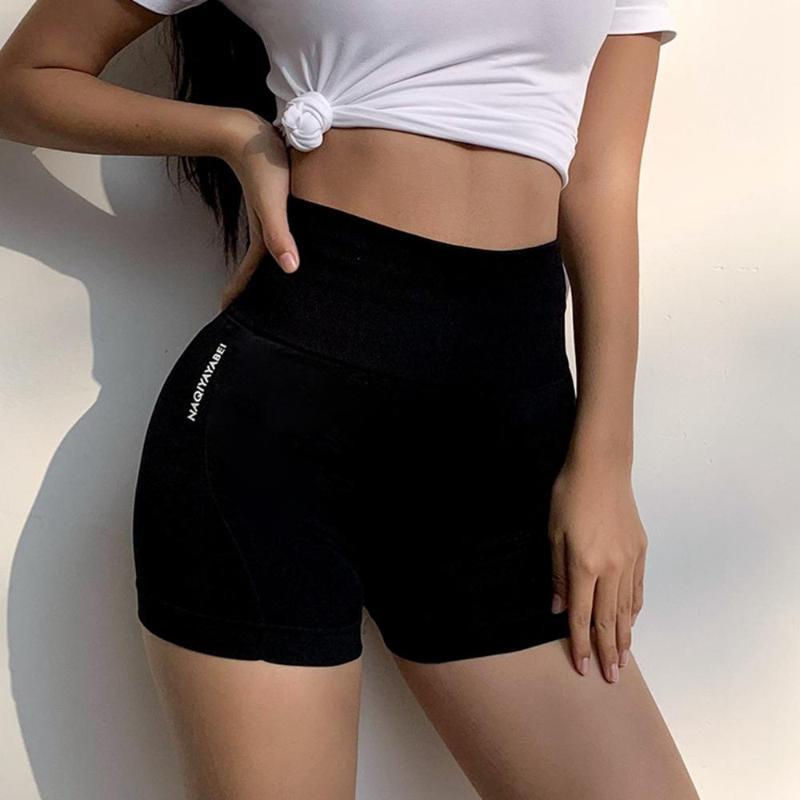 

Women's Summer Trousers High Waist Tight Bootie Fitness Sports Gym Push Up Fitness Quick Dry Women's Sports Yoga Short pants1, Black